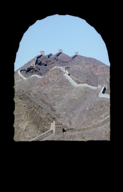 La Grande Muraille de Chine.