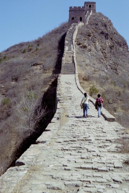 La Grande Muraille de Chine.