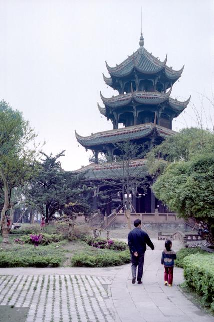 La pagode du parc Wangjianglou.