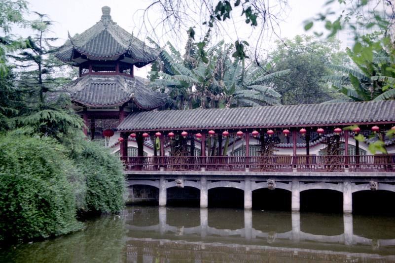 Le parc Wenhua.