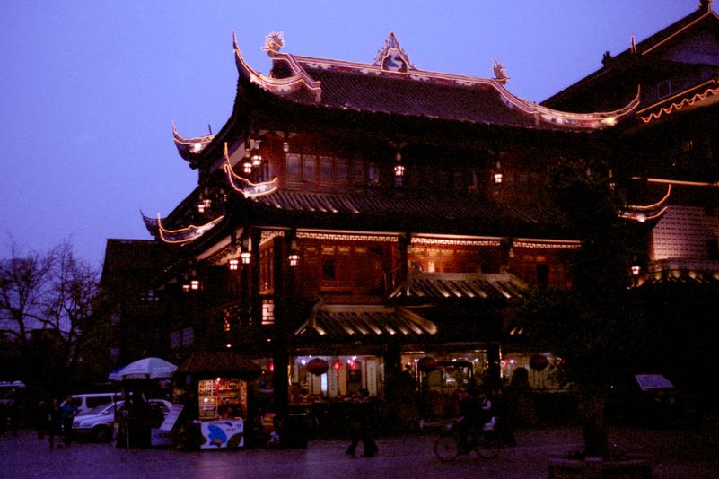 Un bâtiment de style Ming sur l'avenue Qintai, Chéngdū.