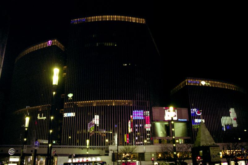 Le centre commercial Lumine Yūrakuchō.
