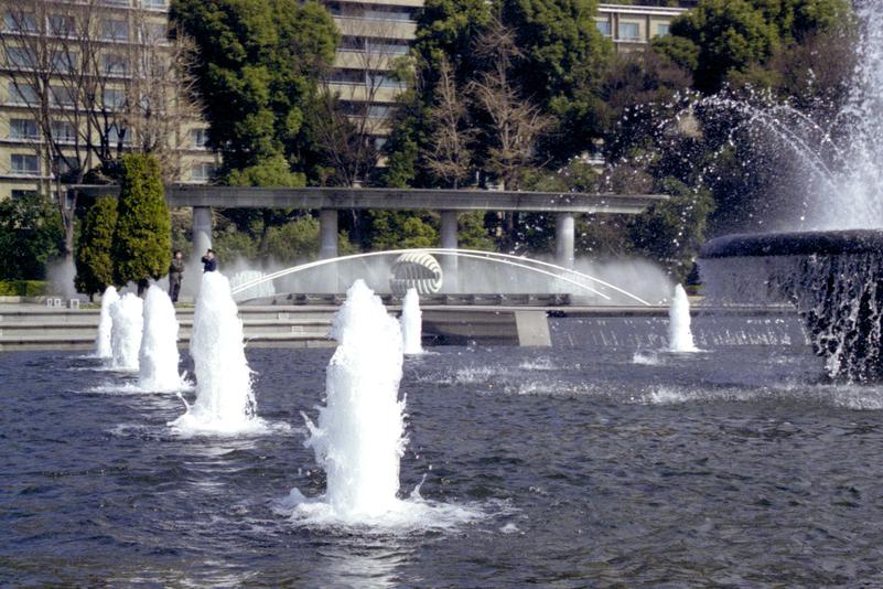 Les fontaines du parc Wadakura.