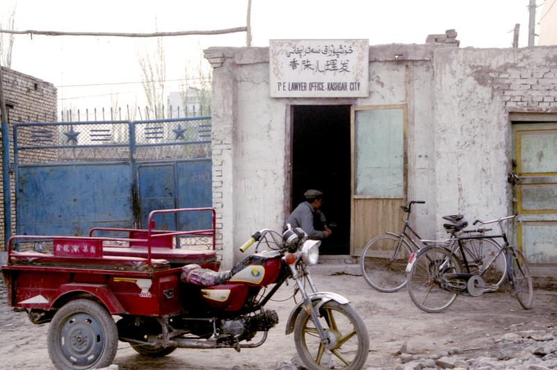 Le bureau d'un avocat à Kashgar.
