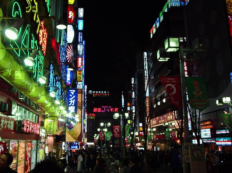 Shinjuku la nuit