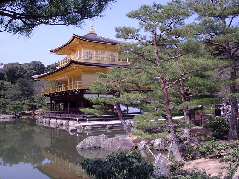 Kinkaku-ji, le Temple d'or, à Kyōto.