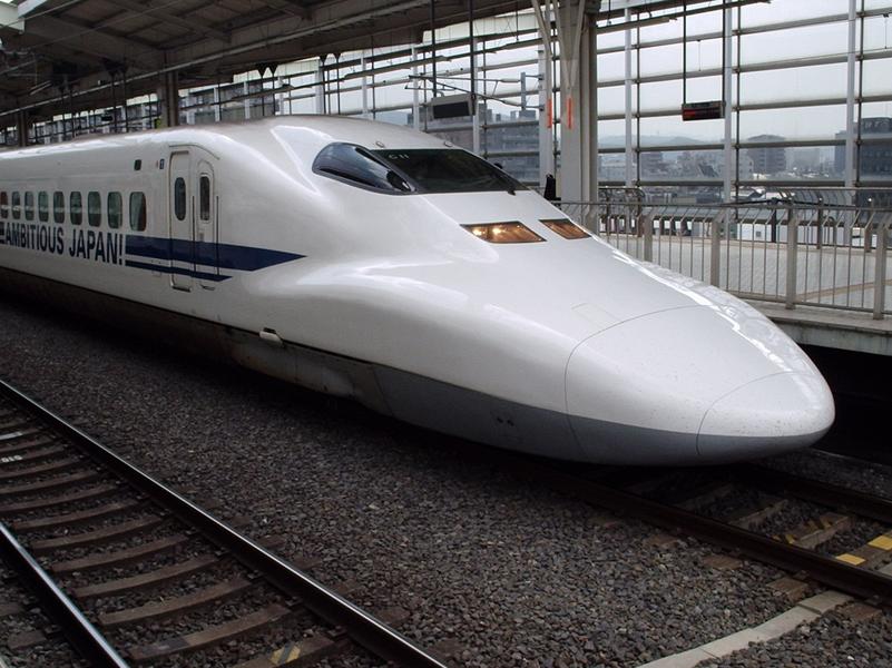 Le shinkansen Serie 700