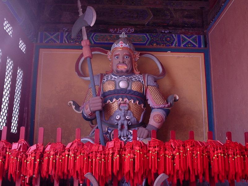 Général Dragon, temple de Dōngyuè, Běijīng